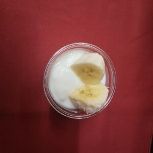 練乳バナナヨーグルトアイス